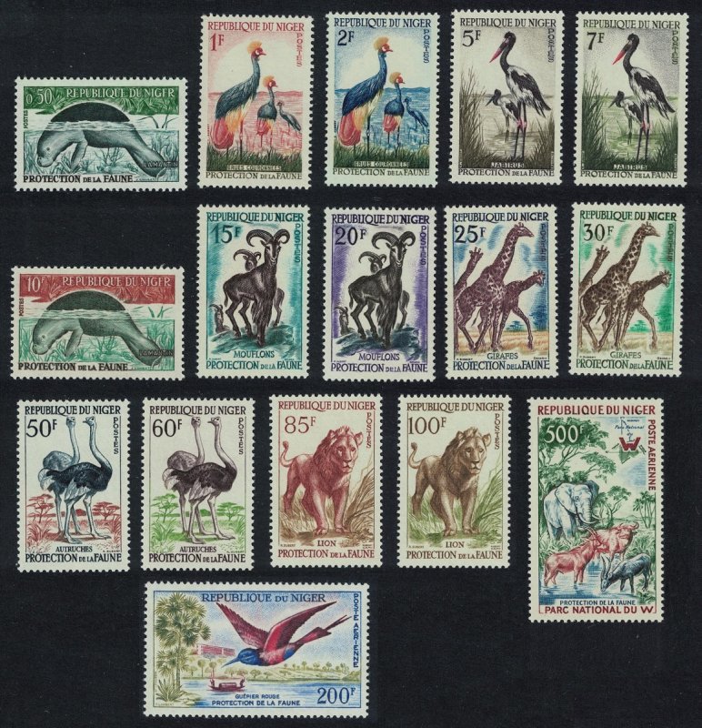 Niger Birds Wild Animals 16v 1959-1962 COMPLETE 1959 MNH SG#99-114 MI#1=22