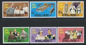 MALDIVE ISLANDS SC# 662-7 F-VF MNH 1977