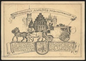 Germany 1926 Dortmund Stamp Dealers Day Private Postal Card Cover USED Ai 110145