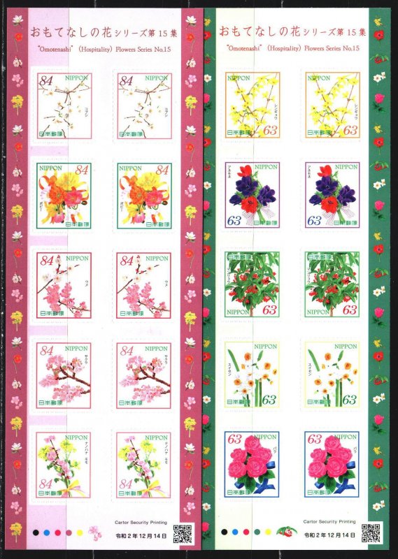 Japan. 2020. 4465a-66e. Flowers, flora. MNH.