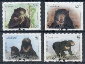 Laos 1994 WWF Sun Bear FU