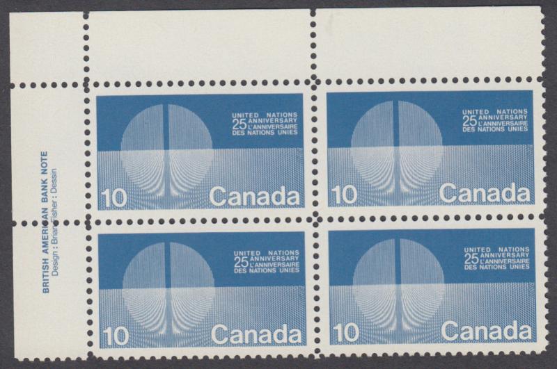 Canada - #513 10c United Nations Plate Block - MNH