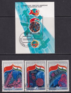 Russia 1984 Sc 5241-4 Weather Station Rocket Satellite Dish Antenna Stamp CTO SS