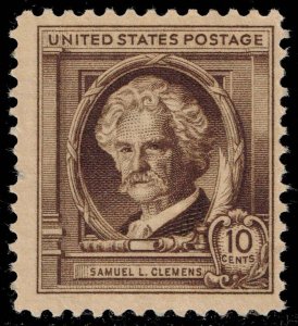 US #863 Samuel L. Clemens (Mark Twain); MNH