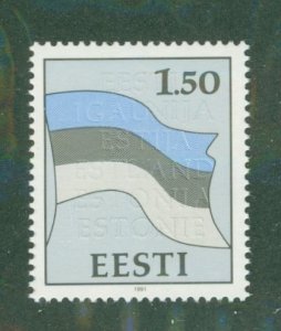 Estonia 209 MNH BIN $1.10