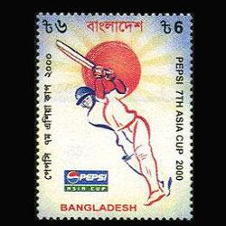 BANGLADESH 2000 - Scott# 616 Cricket Cup Set of 1 NH