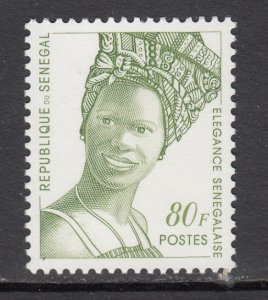 Senegal 1252 MNH VF