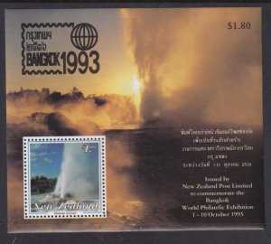 New Zealand 1160a Souvenir Sheet MNH VF