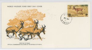 Kenya 91 1977 WW, hartebeest, FDC U/A WWF FDC