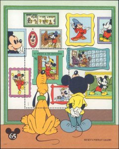 St. Vincent #1977-1996, Complete Set(20), 1994, Disney, Never Hinged