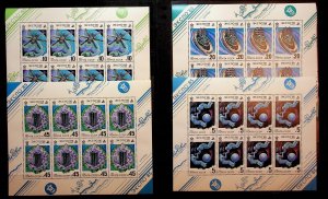 RUSSIA Sc 5341a-44a NH MINISHEETS OF 1985 - EXPO - SPACE