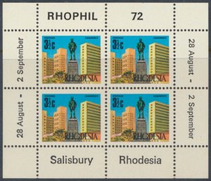 Rhodesia SG MS476  Rhophil sheet MNH   SC# 279b  see scans & details