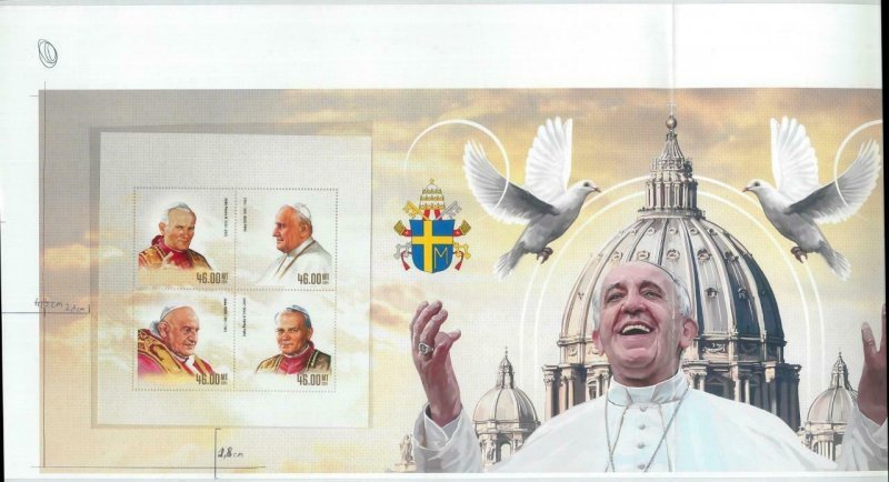 79316 - Mozambique - STAMP PROOFS -  RELIGION Pope John Paul II 2014 - set of 2