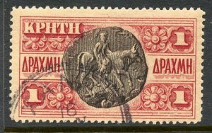 Crete, # 80, Used.