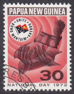 Papua New Guinea 1972 SG226 Used