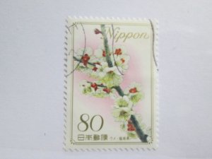 Japan #3087 used  2021 SCV = $0.55