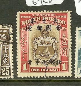 NORTH BORNEO JAPANESE OCCUPATION (P2708B) $1.00 ARMS LION SGJ32   VFU    VFU