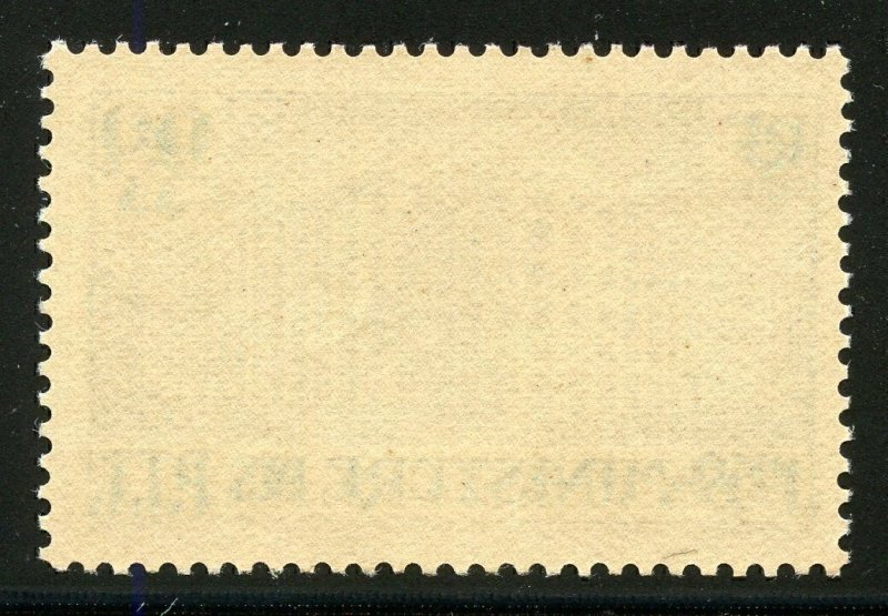 France 1939 New Building of Ministry of Post (1v Cpt) Fine MNH CV$38