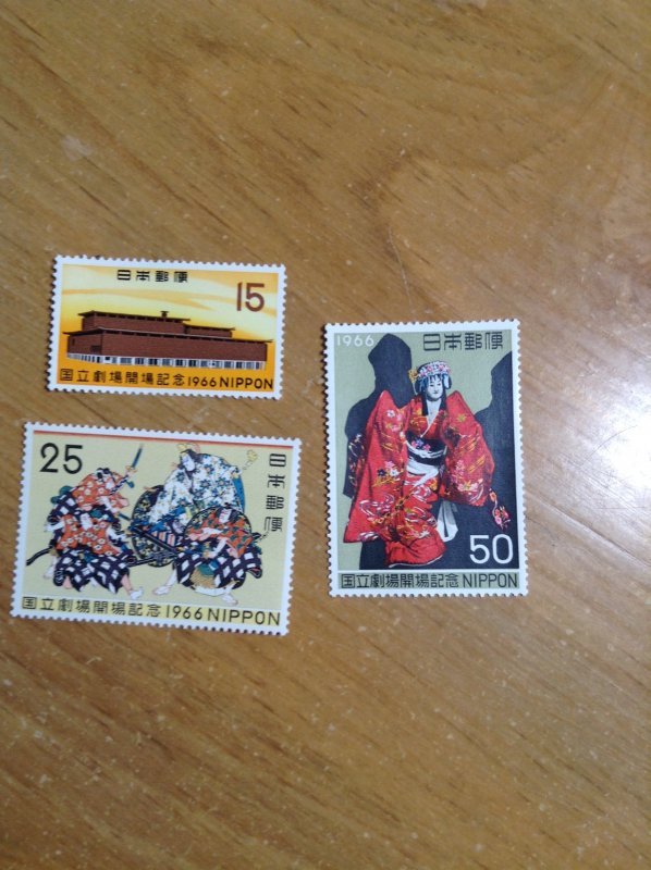 Japan  # 899-901  MNH