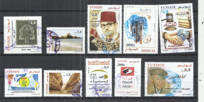 TEN AT A TIME  - TUNISIA 2018 - POSTALLY USED