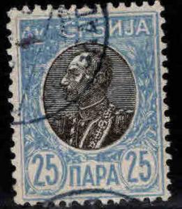 Serbia  Scott 92b Used on laid paper