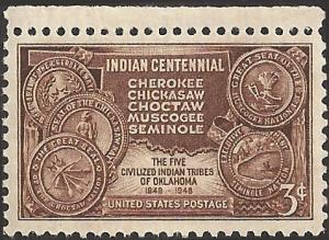 # 972 MINT NEVER HINGED INDIAN CENTENNIAL