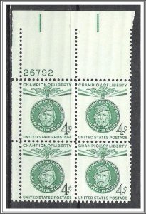 US Plate Block #1168 Garibaldi MNH