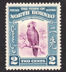 North Borneo Scott 194 F to VF mint OG HR. Lot #D.  FREE...