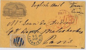 US 71 1867 on illustrated ad cover for hotel blue grid cancel Cincinnati cancel