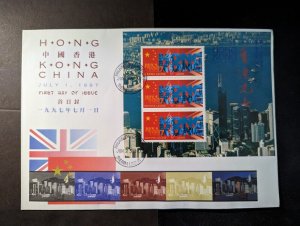 1997 Hong Kong China First Day Cover FDC Philatelic Cover Sierra Leone 2