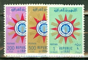 QJ: Iraq 232-247 mint CV $55.40; scan shows only a few
