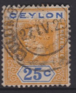 Ceylon Sc#238a Used - Impressed MB. ,like a perfin didn't make it through