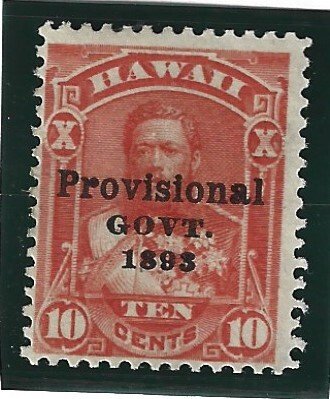 HAWAII Scott #67 Mint 10c O/P in Black 2019 CV $22.50