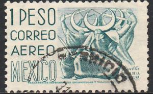 MEXICO C220G, $1P 1950 Definitive 2nd Ptg wmk 300 PERF 11 USED F-VF (1272)