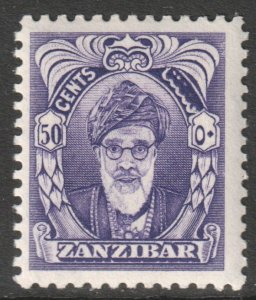 Zanzibar Scott 238 - SG347, 1952 Sultan 50c MH*