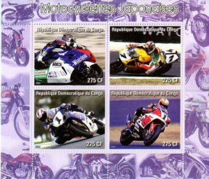 Motorcycles on Stamps - Two Sheet Set 112-13-4