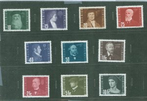 Liechtenstein #C24-C33 Mint (NH) Single (Complete Set)