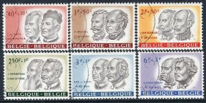 5015 - Belgium 1961 - Culture personalities - Used Set