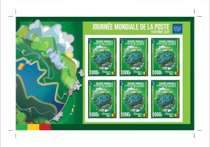 MALI 2022 DELUXE PROOF SHEET - UPU JOINT ISSUE - FOR PLANET WORLD POST DAY MNH-