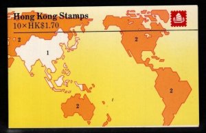 HONG KONG SGSB18a 1987 $17 BOOKLET(SG547A) MNH