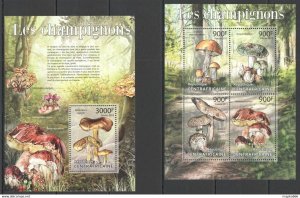 2013 Central Africa Nature Flora Mushrooms Les Champignons Kb+Bl ** Ca630