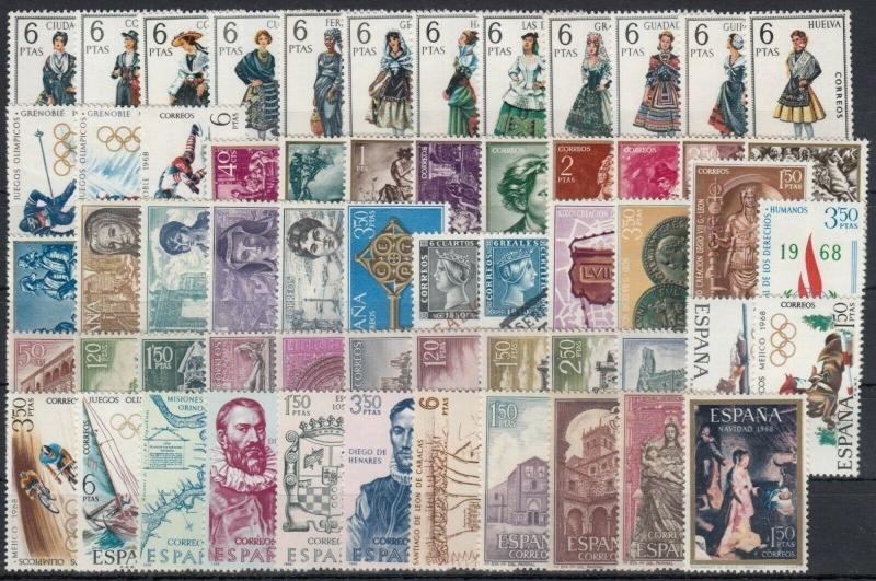 España Año Completo 1968 Nuevo sin Charnela MNH.Incluye serie trajes regionales