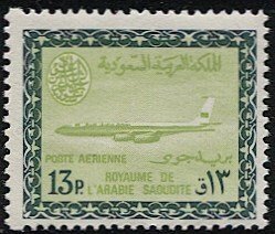 SAUDI ARABIA  Scott C45  13p Mint MNH VF Airmail / Airliner