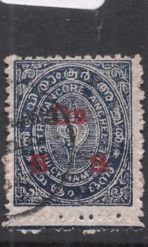 India Travancore 1c Official Double Perfed VFU (6dij)