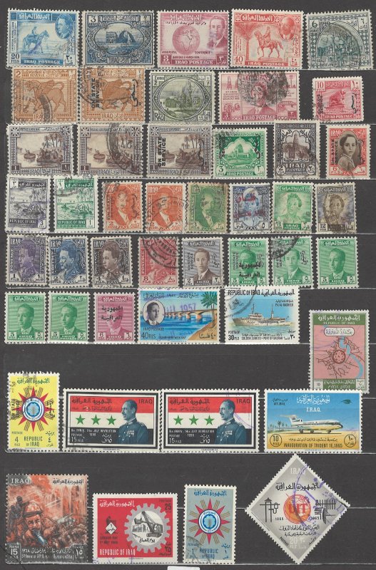 COLLECTION LOT # 3020 IRAQ 45 STAMPS 1923+ CLEARANCE CV+$13