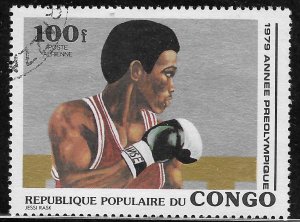 Congo, People's Republic (1979) - Scott # C257,  Used