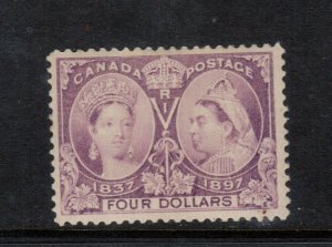 Canada #64 Very Fine Never Hinged