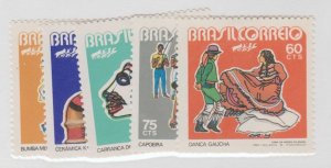 Brazil Scott #1234-1238 Stamp - Mint Set