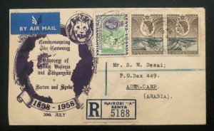 1958 Nairobi Kenia KUT Airmail Cover To Aden Camp Centenary Of Discovery