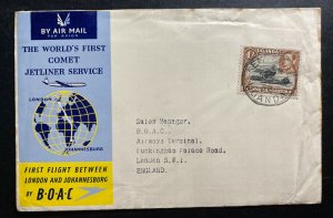 1952 Entebbe Uganda First Flight Airmail Cover FFC To London England BOAC 707